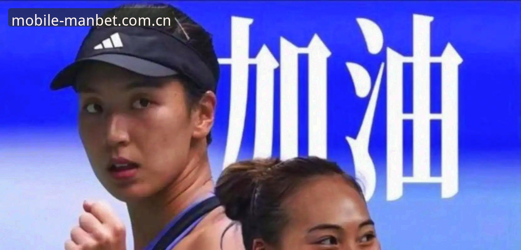 2026manbet高清直播 2026法网女单签表深度对比:郑钦文vs王欣瑜,中国金花保分压力与突围机会